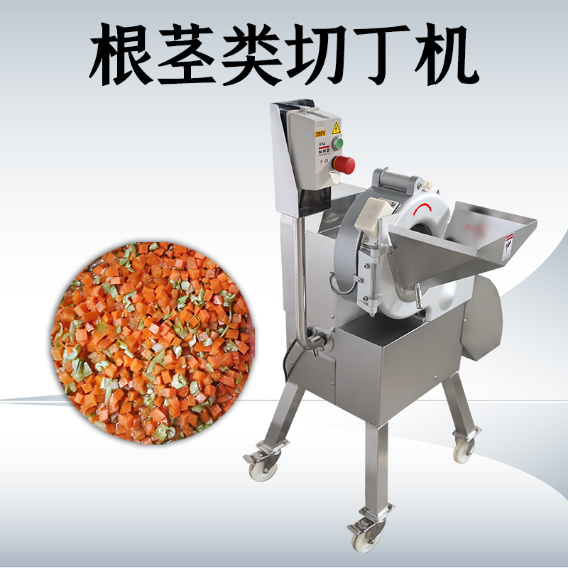 果蔬切丁機(jī)