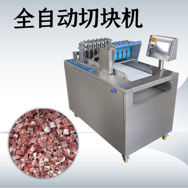排骨切塊機(jī)